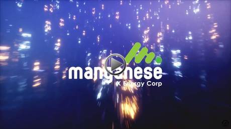 YouTube - EQUITY.GURU: Manganese X Energy (MN.V) gear up for another promising drill program at Battery Hill this fall